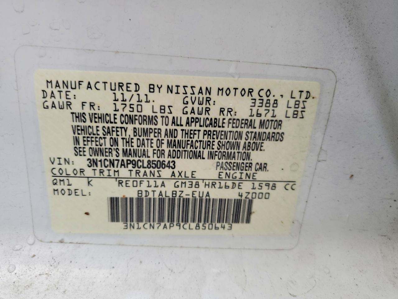 2012 NISSAN VERSA S photo 12