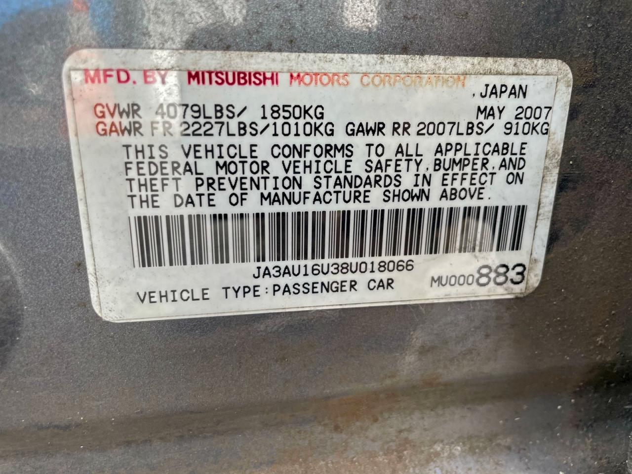 2008 MITSUBISHI LANCER DE photo 10