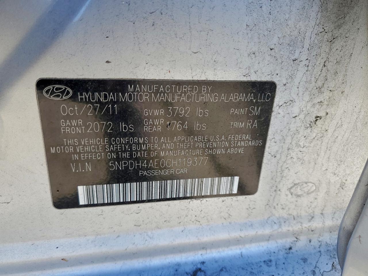 2012 HYUNDAI ELANTRA GLS photo 12