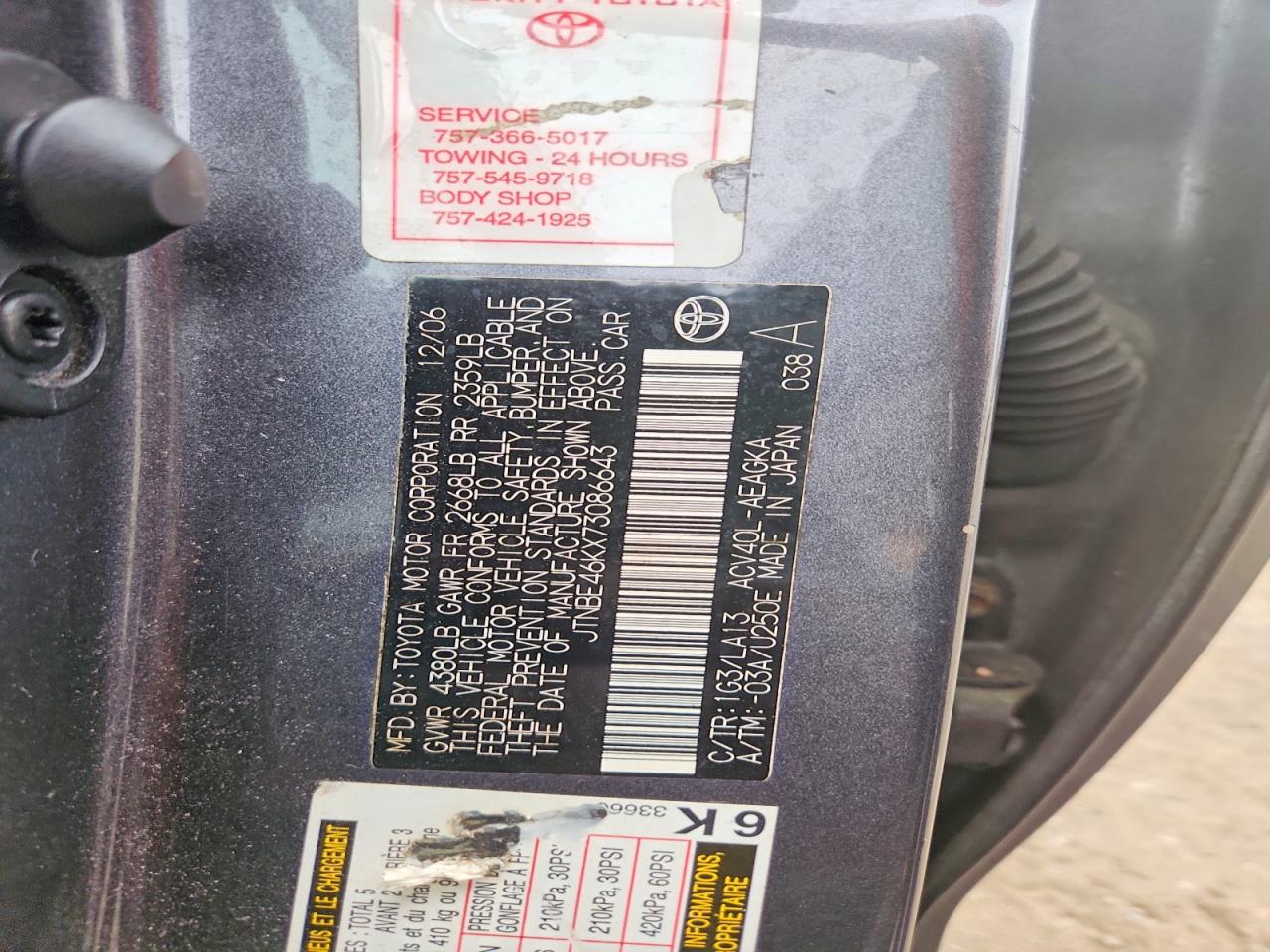 2007 TOYOTA CAMRY CE photo 12