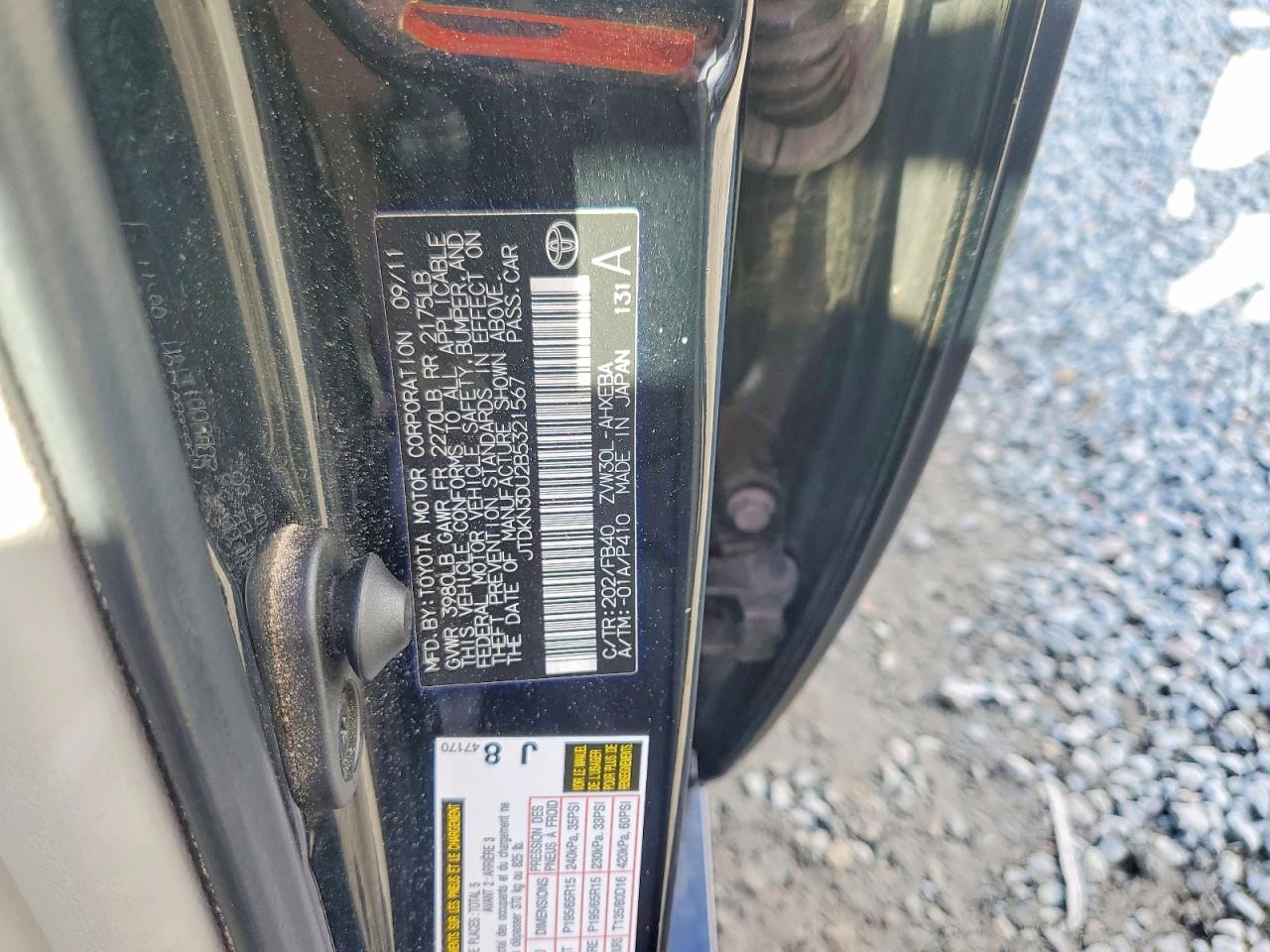 2011 TOYOTA PRIUS photo 12