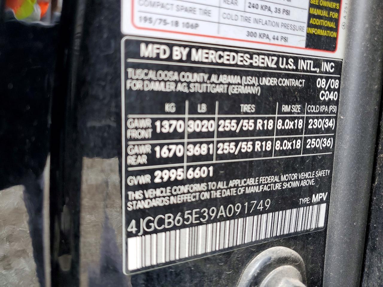 2009 MERCEDES-BENZ R 350 4MATIC photo 12