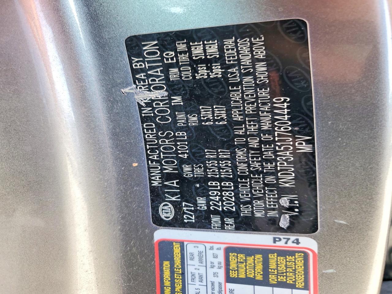 2018 KIA SOUL + photo 12