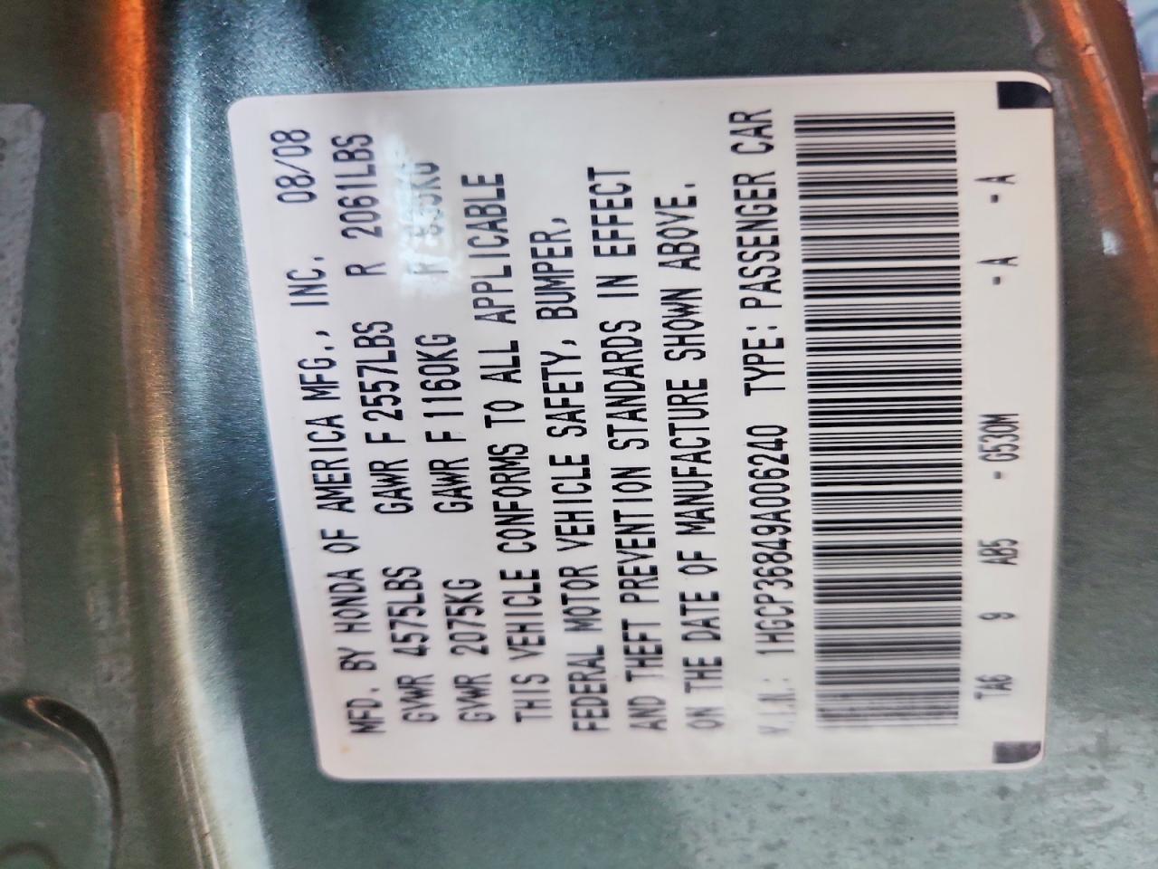2009 HONDA ACCORD EXL photo 13