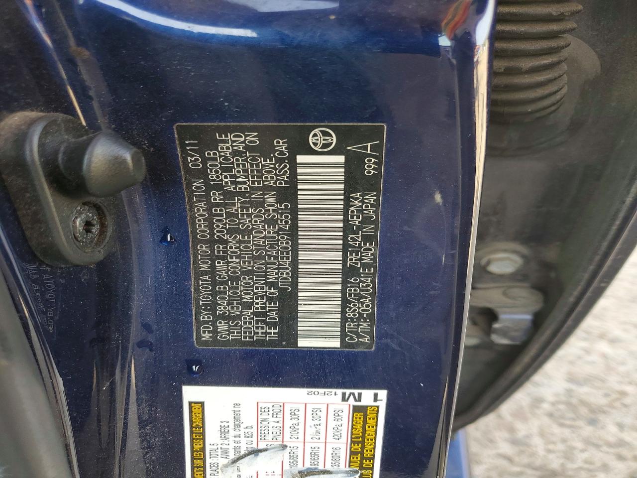2011 TOYOTA COROLLA BASE photo 12