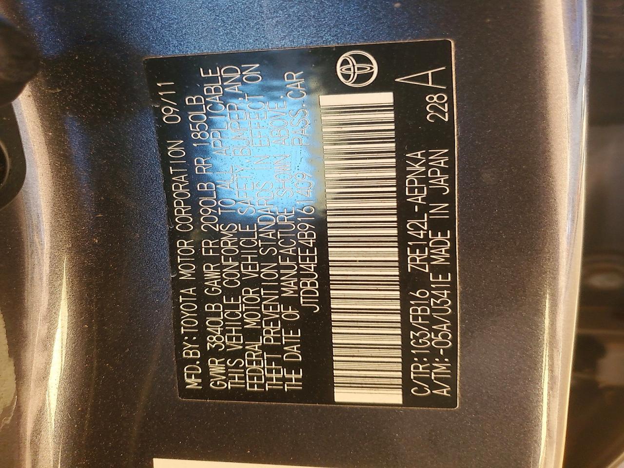 2011 TOYOTA COROLLA BASE photo 12