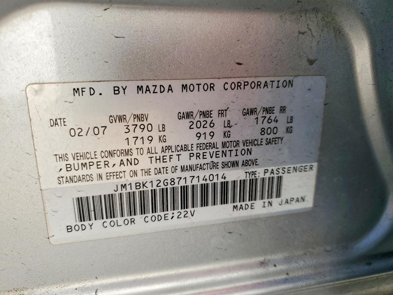 2007 MAZDA 3 I photo 12