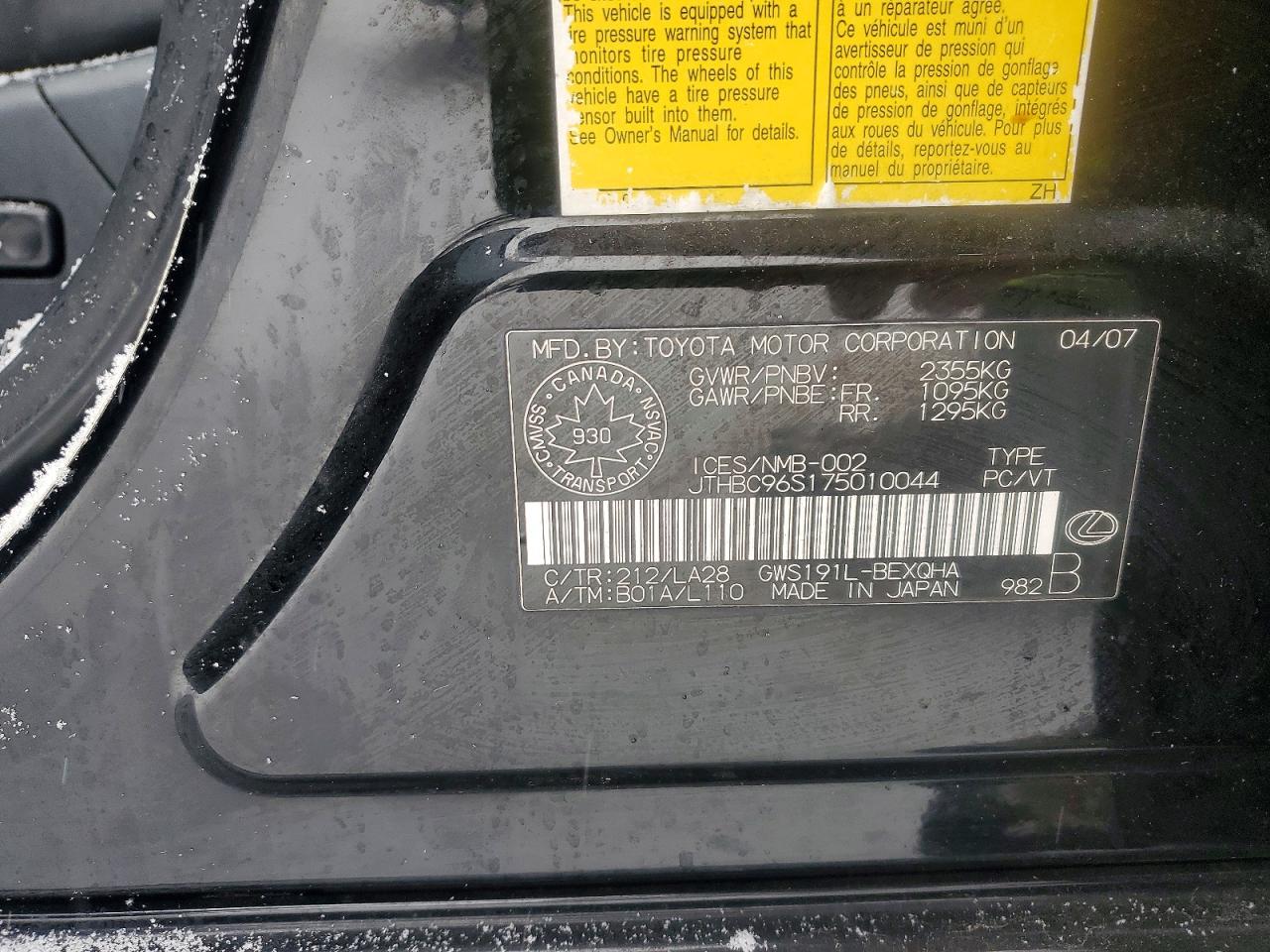 2007 LEXUS GS 450H photo 12