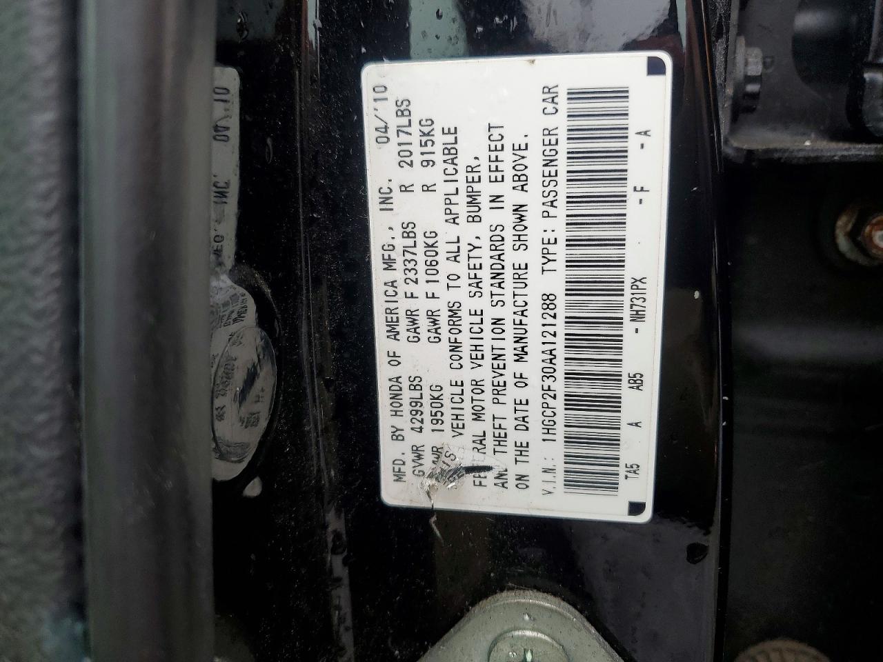 2010 HONDA ACCORD LX photo 12
