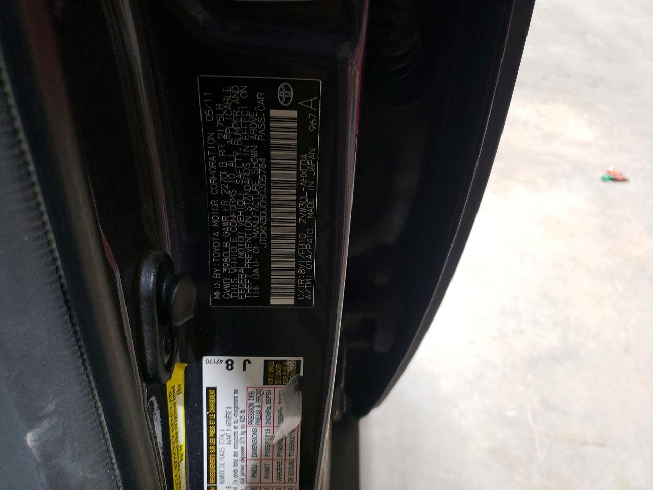 2011 TOYOTA PRIUS photo 12