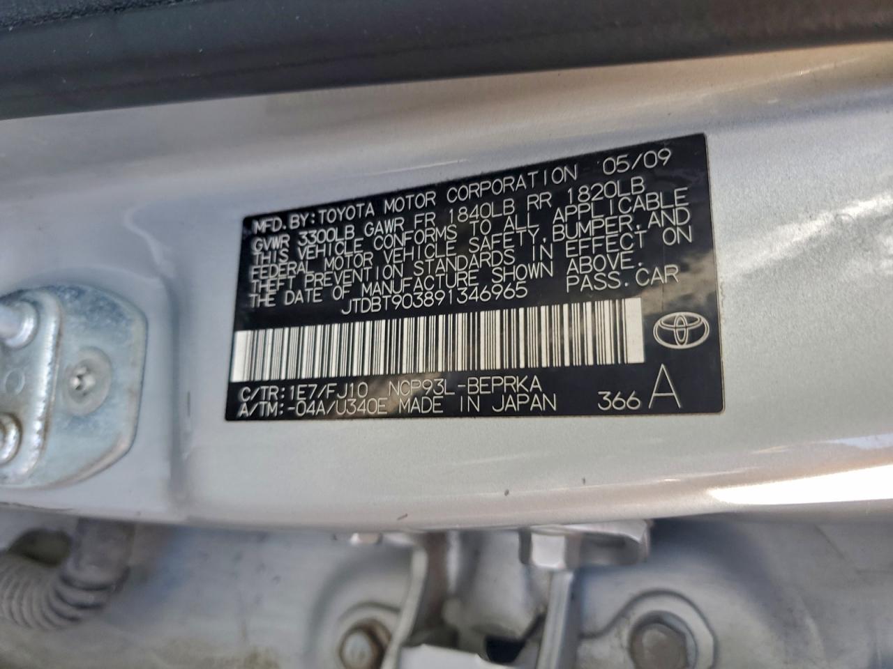 2009 TOYOTA YARIS photo 13