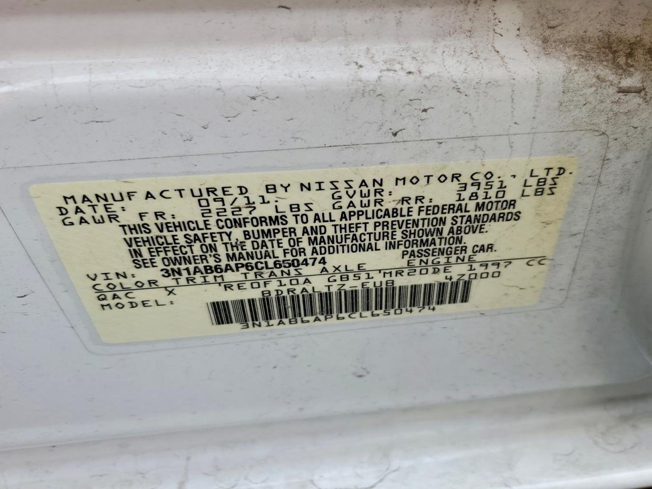 2012 NISSAN SENTRA 2.0 photo 12