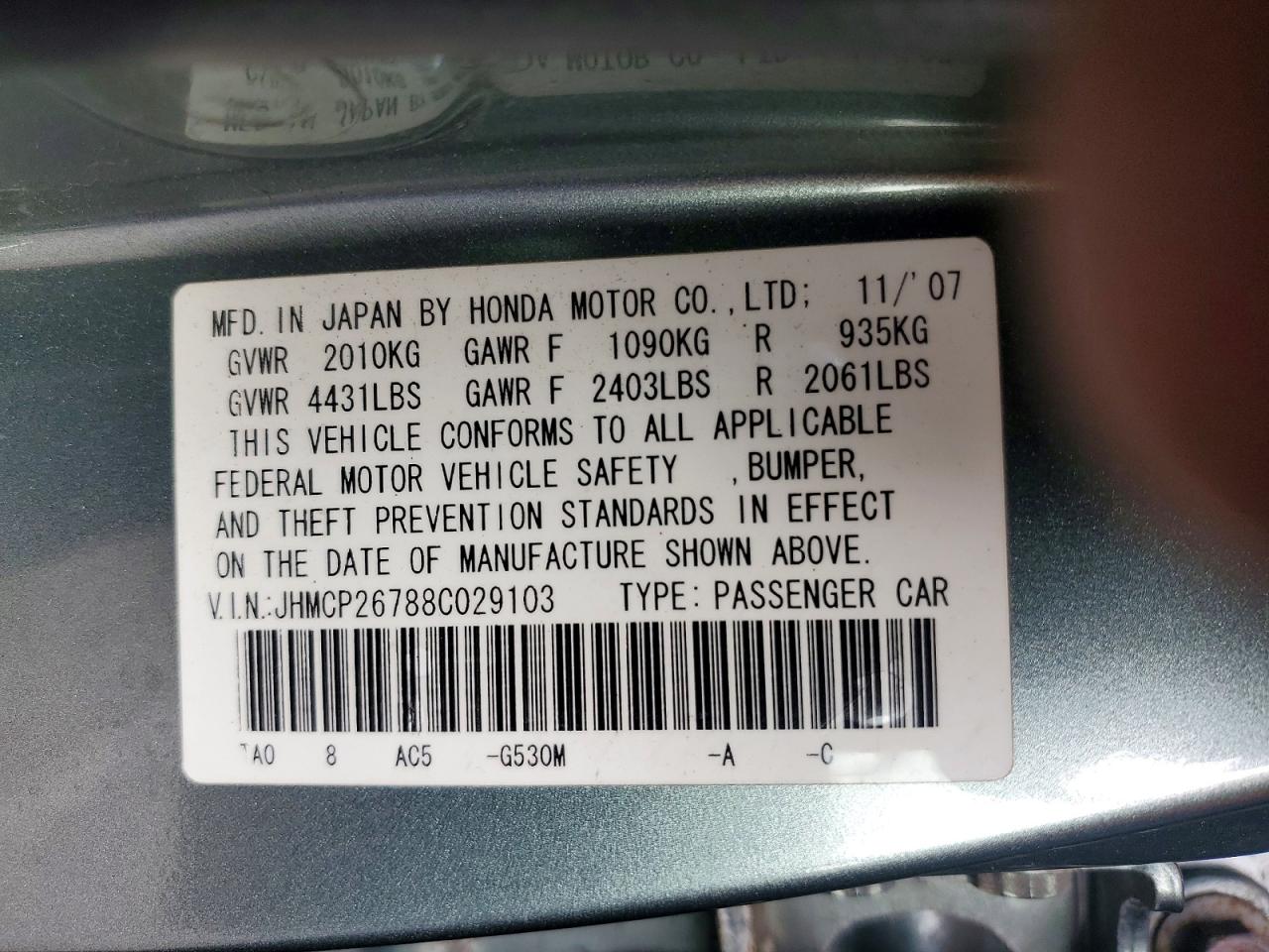 2008 HONDA ACCORD EX photo 12