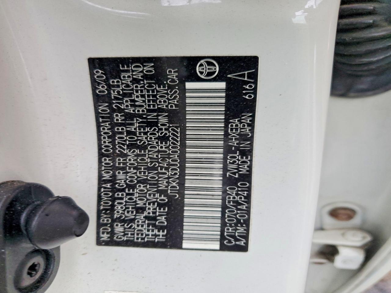2010 TOYOTA PRIUS photo 12