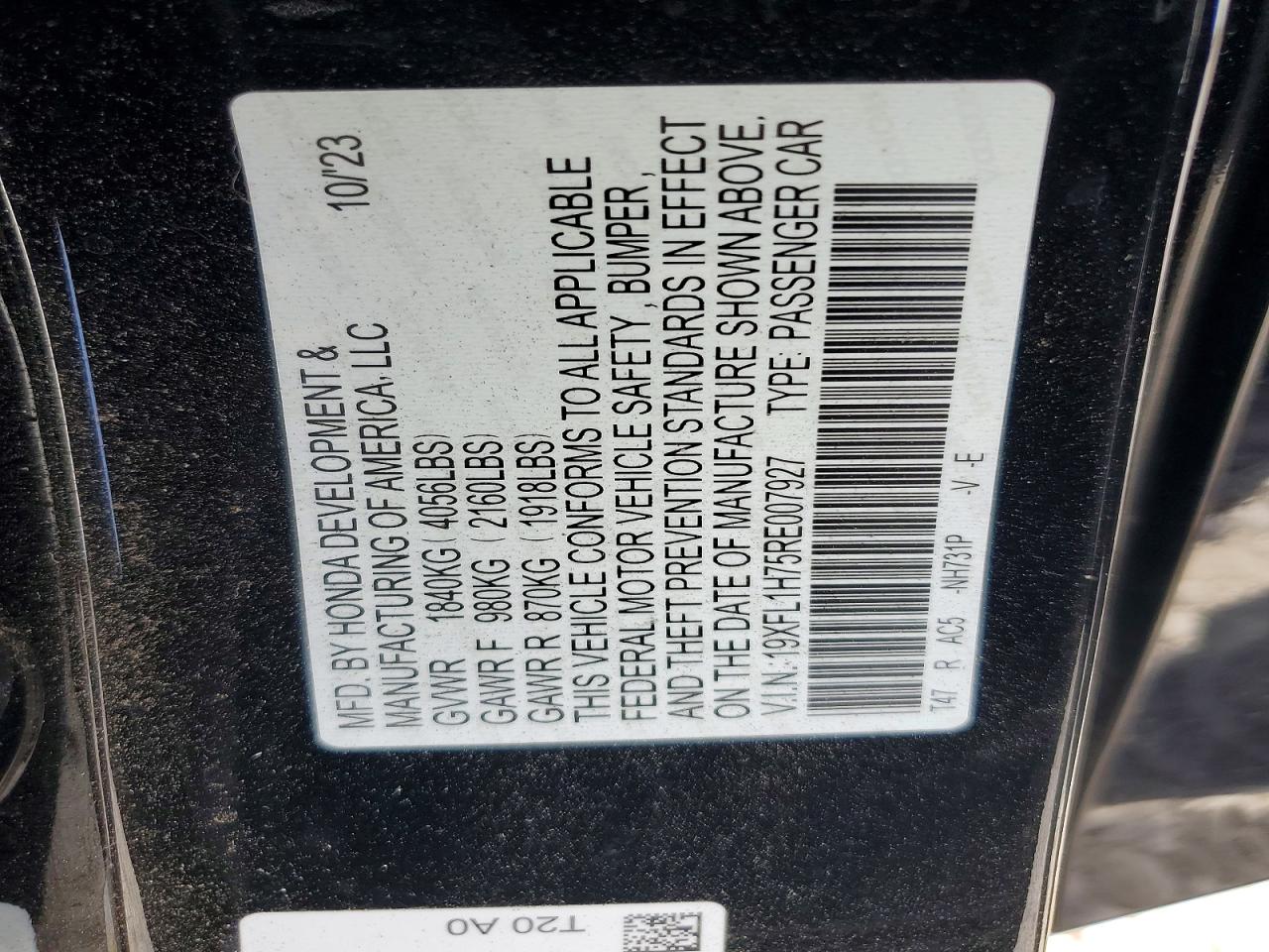 2024 HONDA CIVIC EXL photo 12