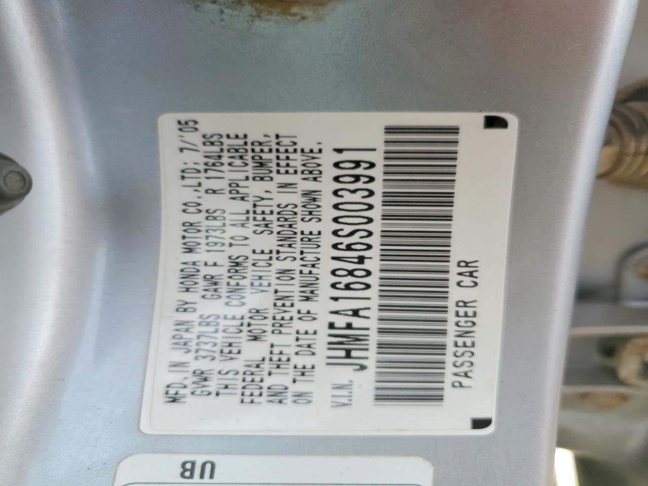 2006 HONDA CIVIC EX photo 12