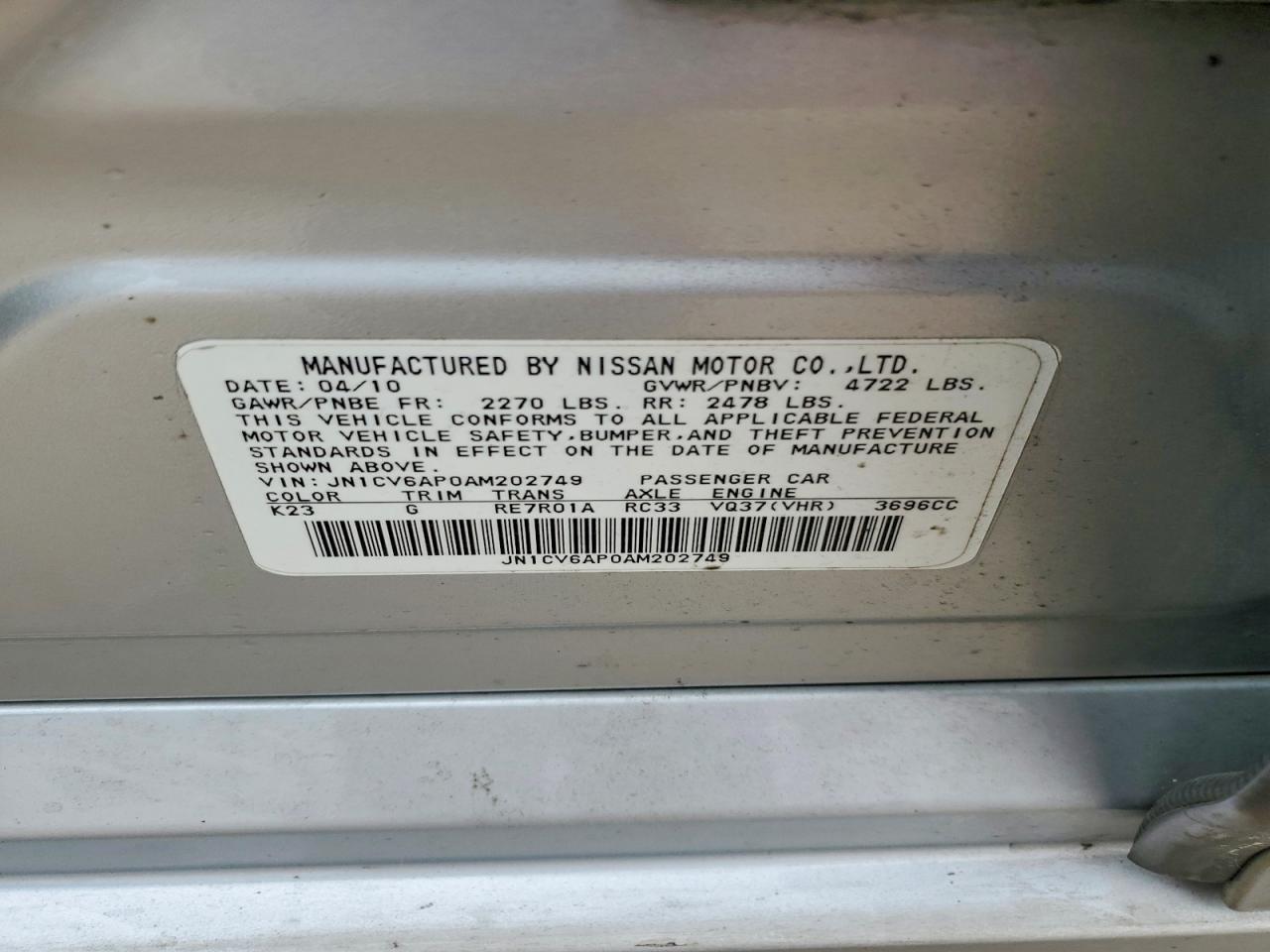 2010 INFINITI G37 BASE photo 12