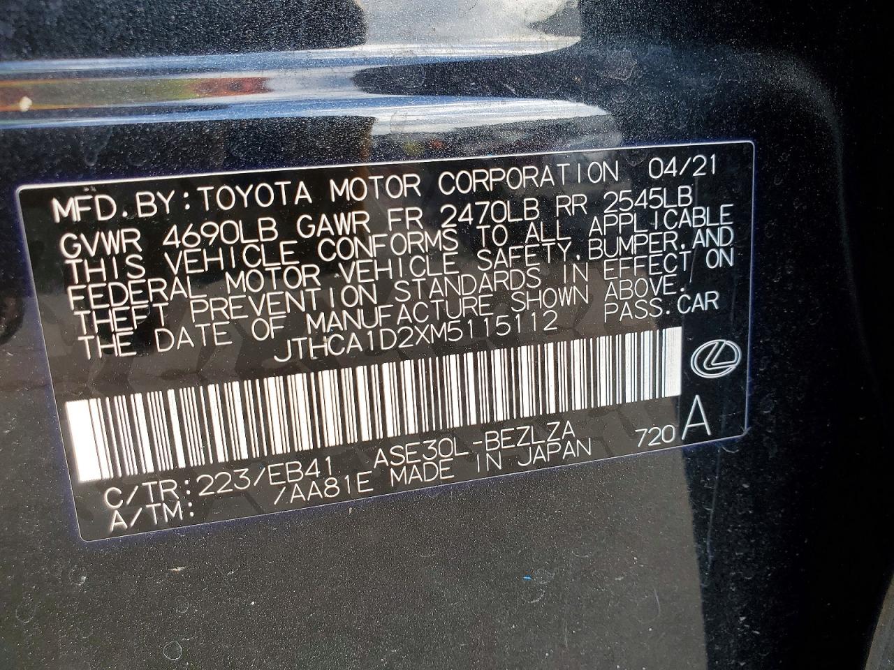 2021 LEXUS IS 300 photo 12