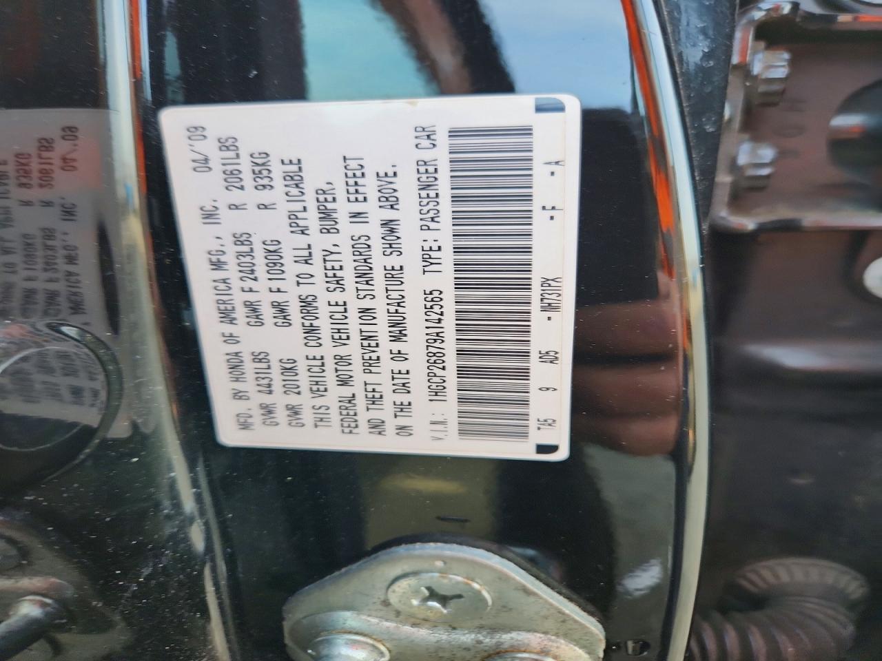 2009 HONDA ACCORD photo 12