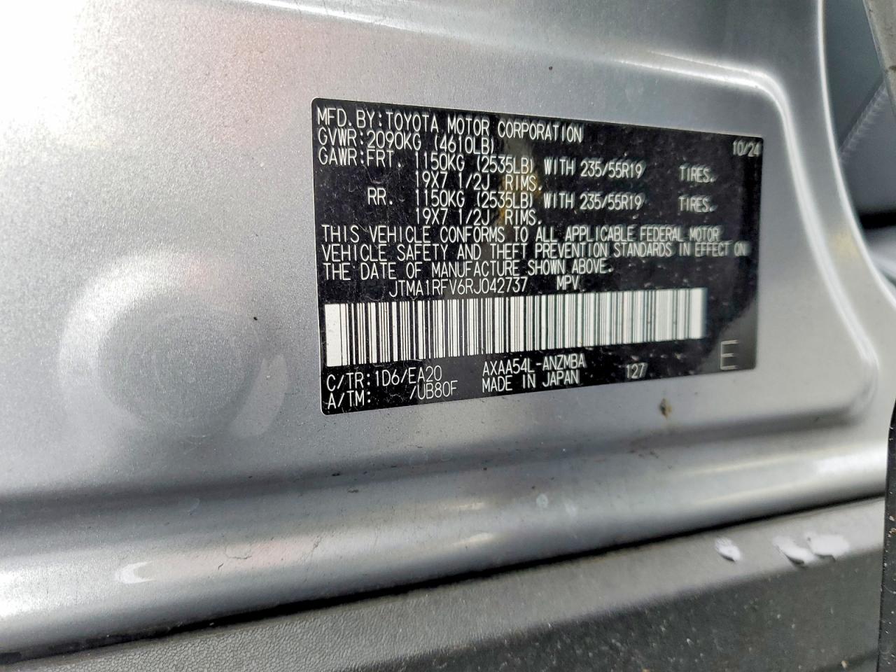 2024 TOYOTA RAV4 XLE PREMIUM photo 12