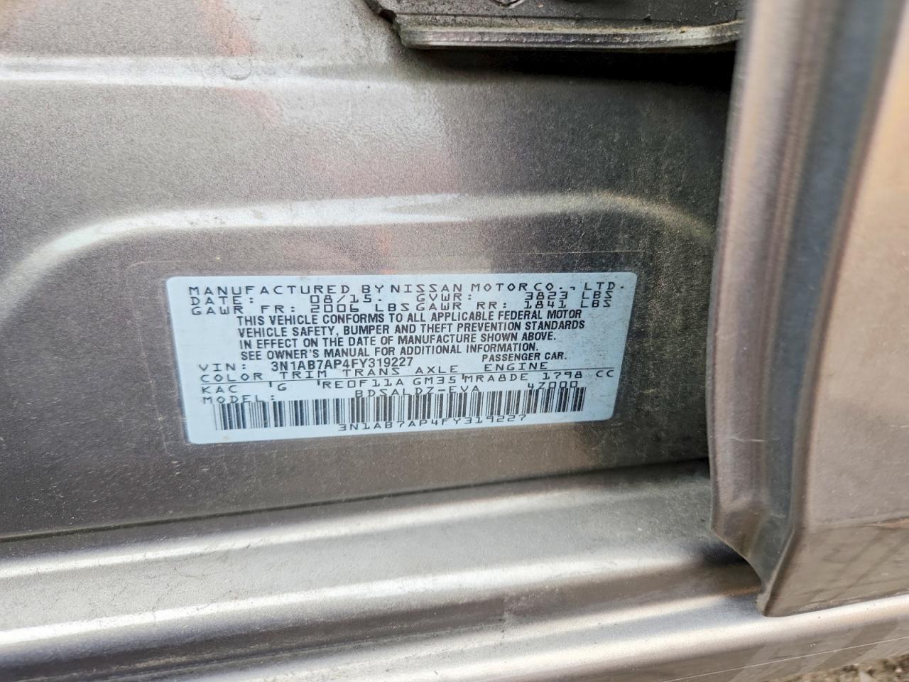 2015 NISSAN SENTRA S photo 23