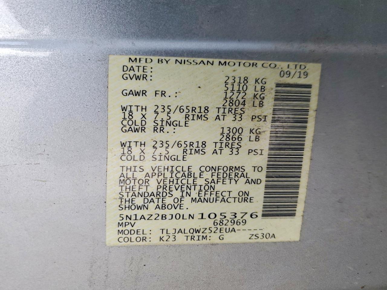 2020 NISSAN MURANO SV photo 27