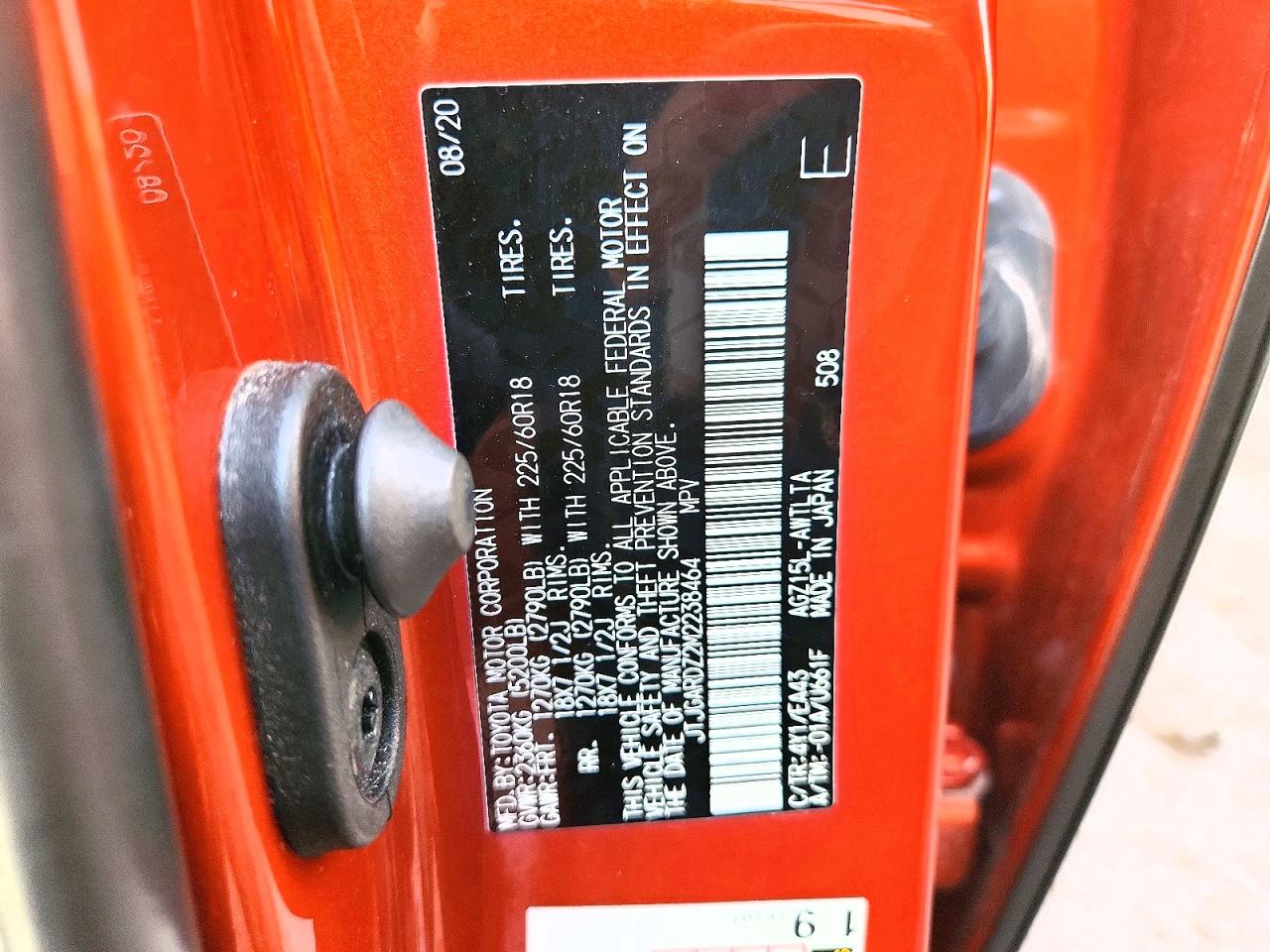 2021 LEXUS NX 300 BASE photo 12