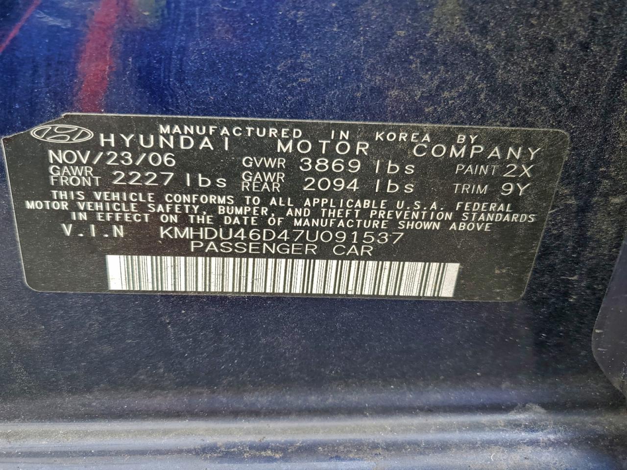 2007 HYUNDAI ELANTRA GLS photo 12