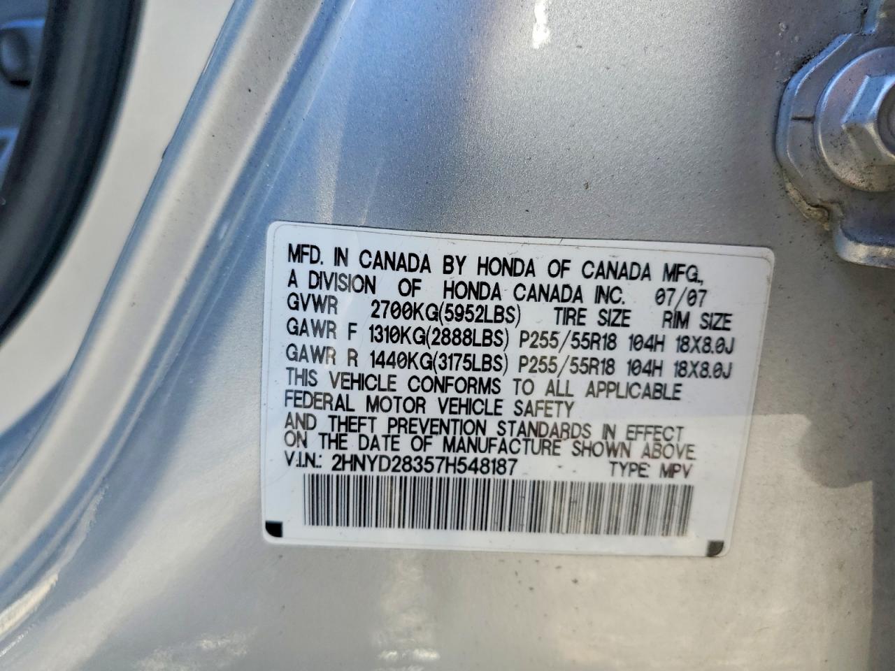 2007 ACURA MDX TECHNOLOGY photo 13