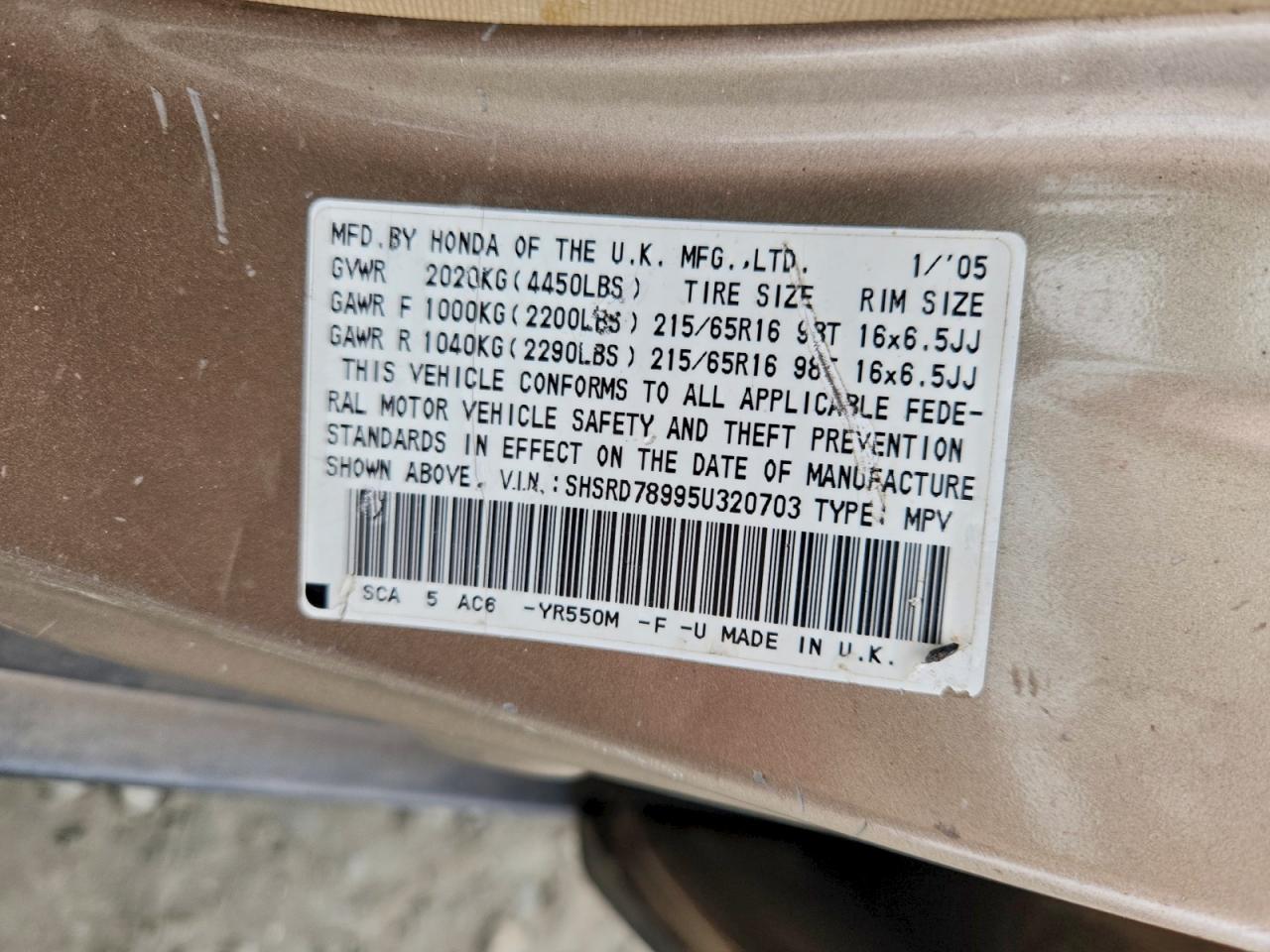 2005 HONDA CR-V SE photo 13