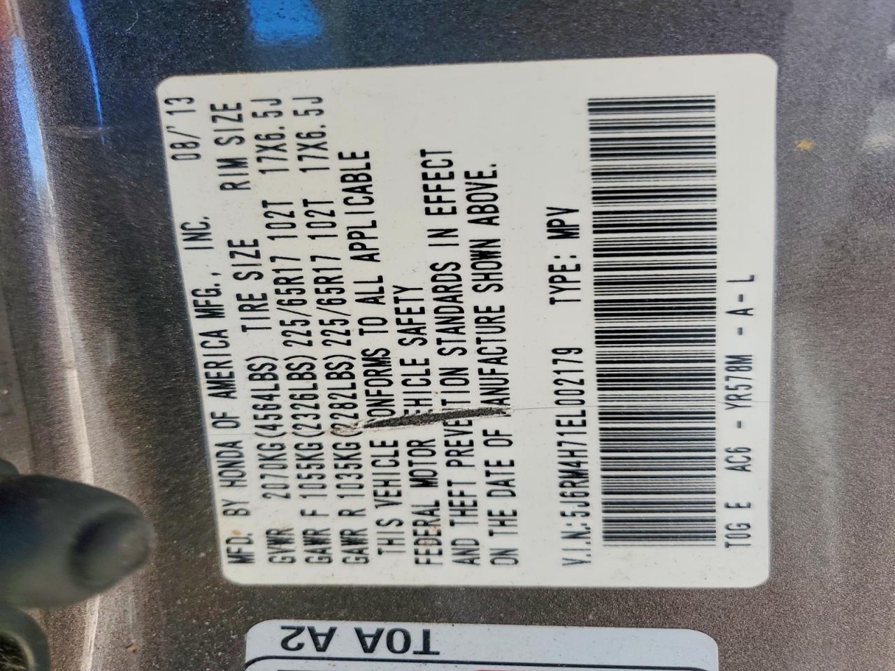 2014 HONDA CR-V EXL photo 13