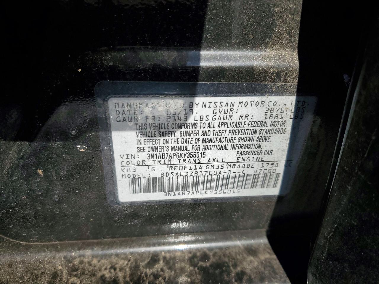 2019 NISSAN SENTRA SV photo 12