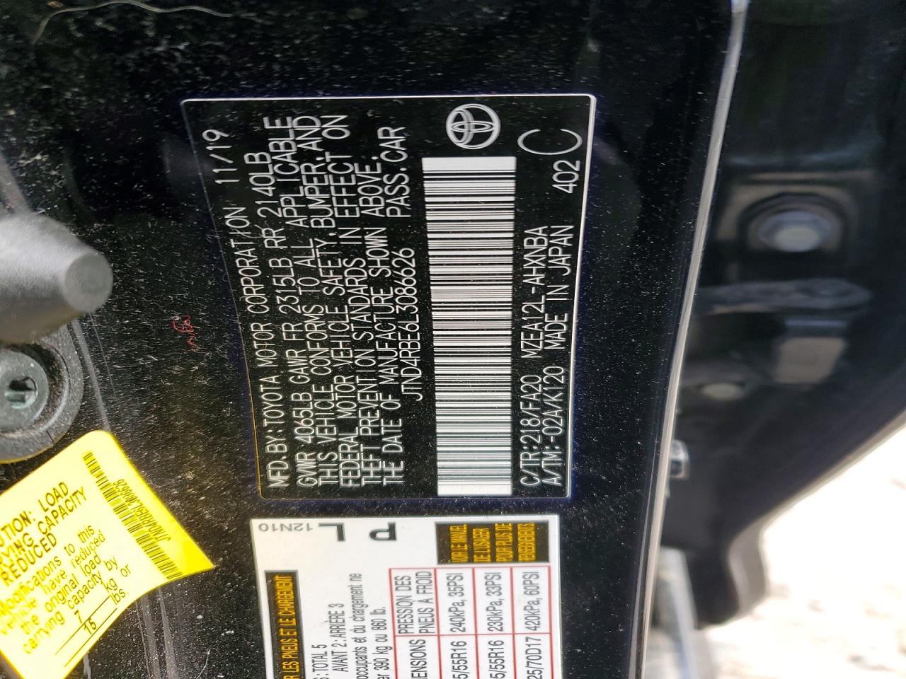 2020 TOYOTA COROLLA SE photo 12