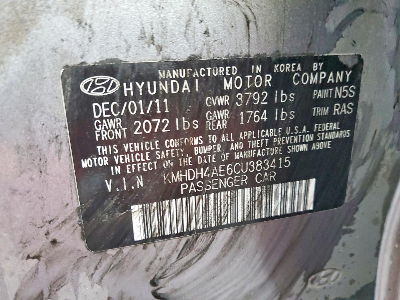 2012 HYUNDAI ELANTRA GLS photo 25