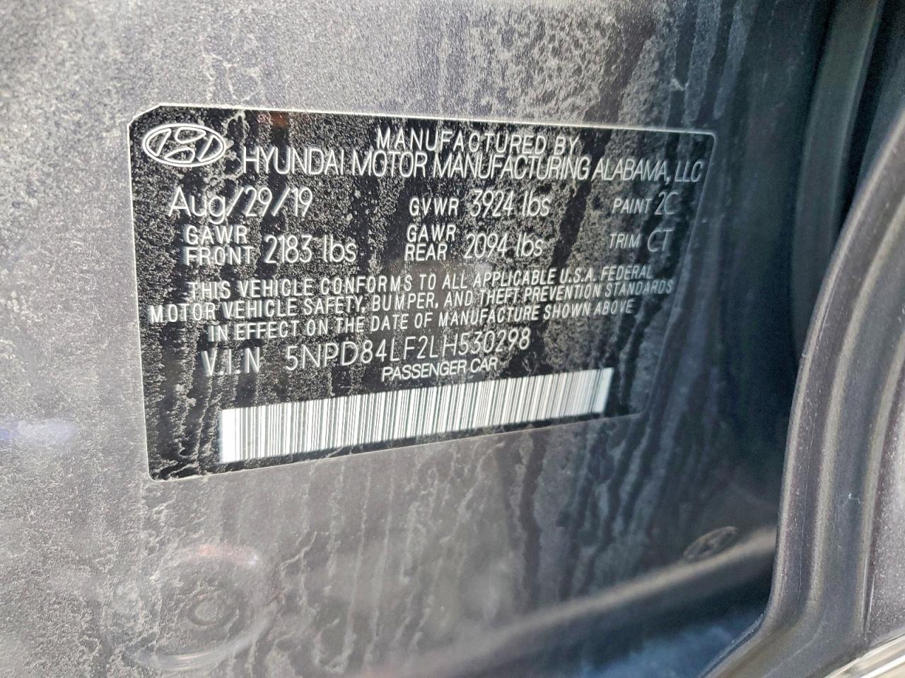 2020 HYUNDAI ELANTRA SEL photo 12