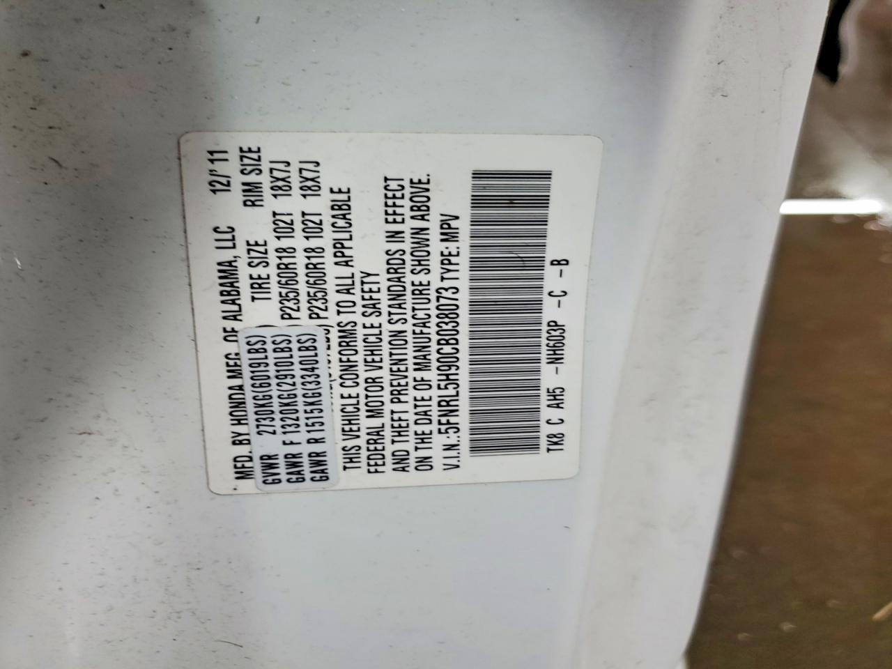 2012 HONDA ODYSSEY TOURING photo 12