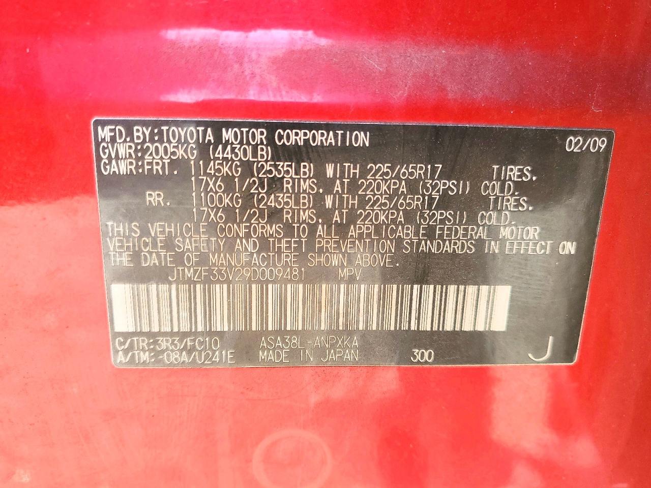 2009 TOYOTA RAV4 photo 13