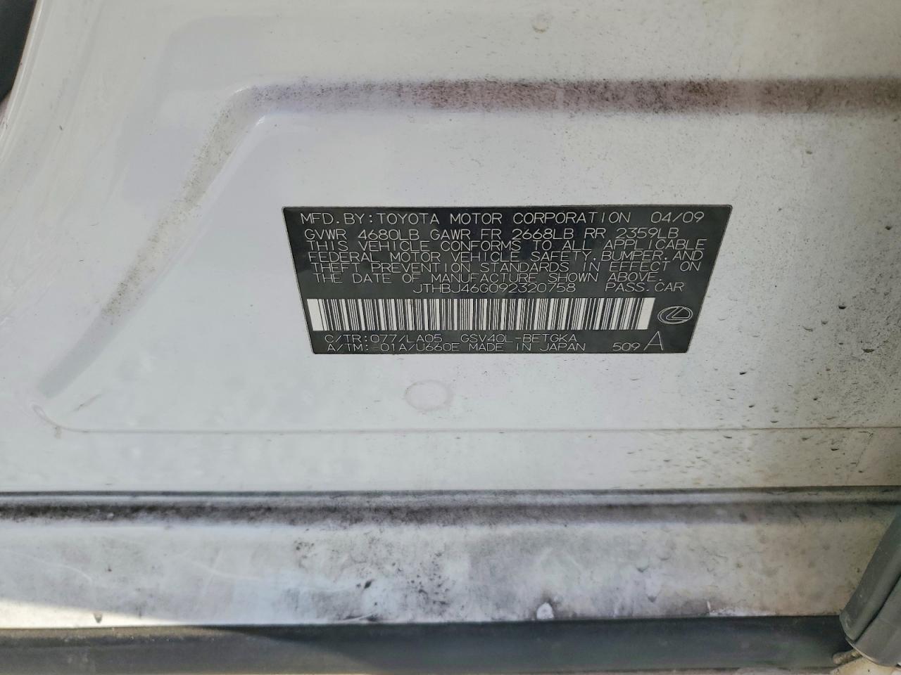 2009 LEXUS ES 350 photo 12