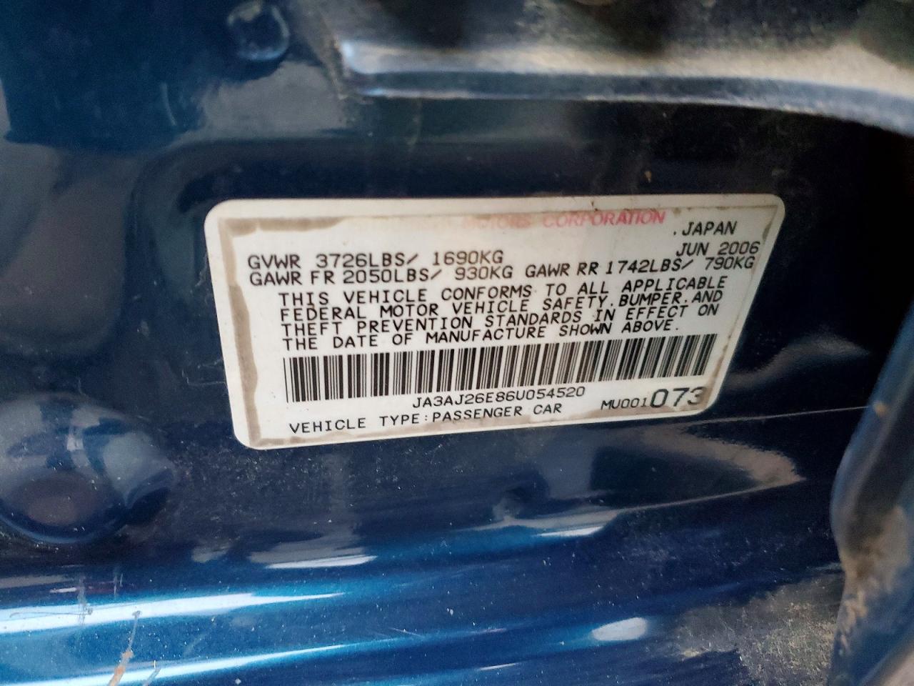 2006 MITSUBISHI LANCER ES photo 12