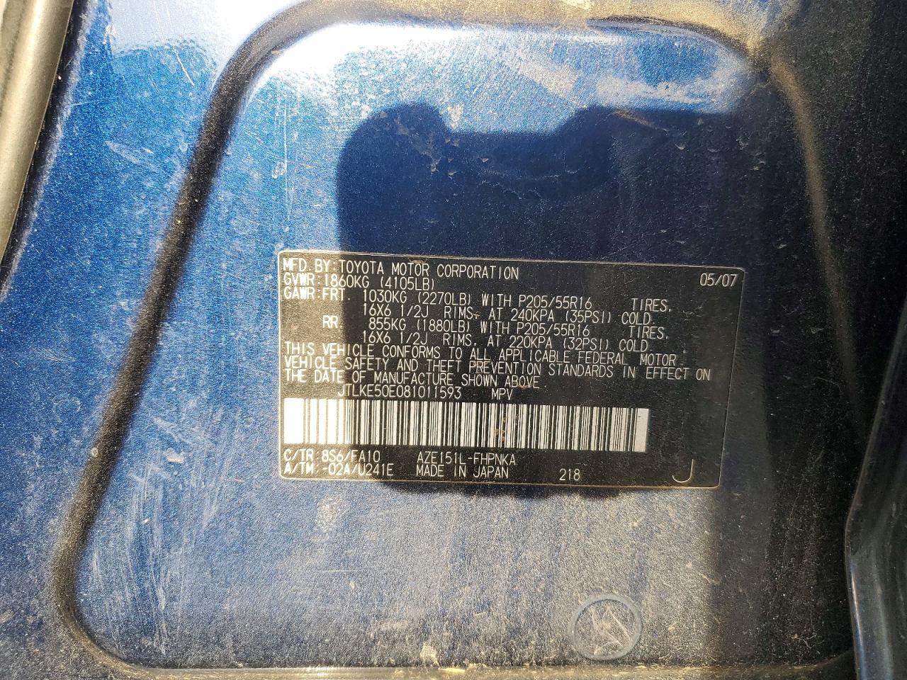 2008 TOYOTA SCION XB photo 13