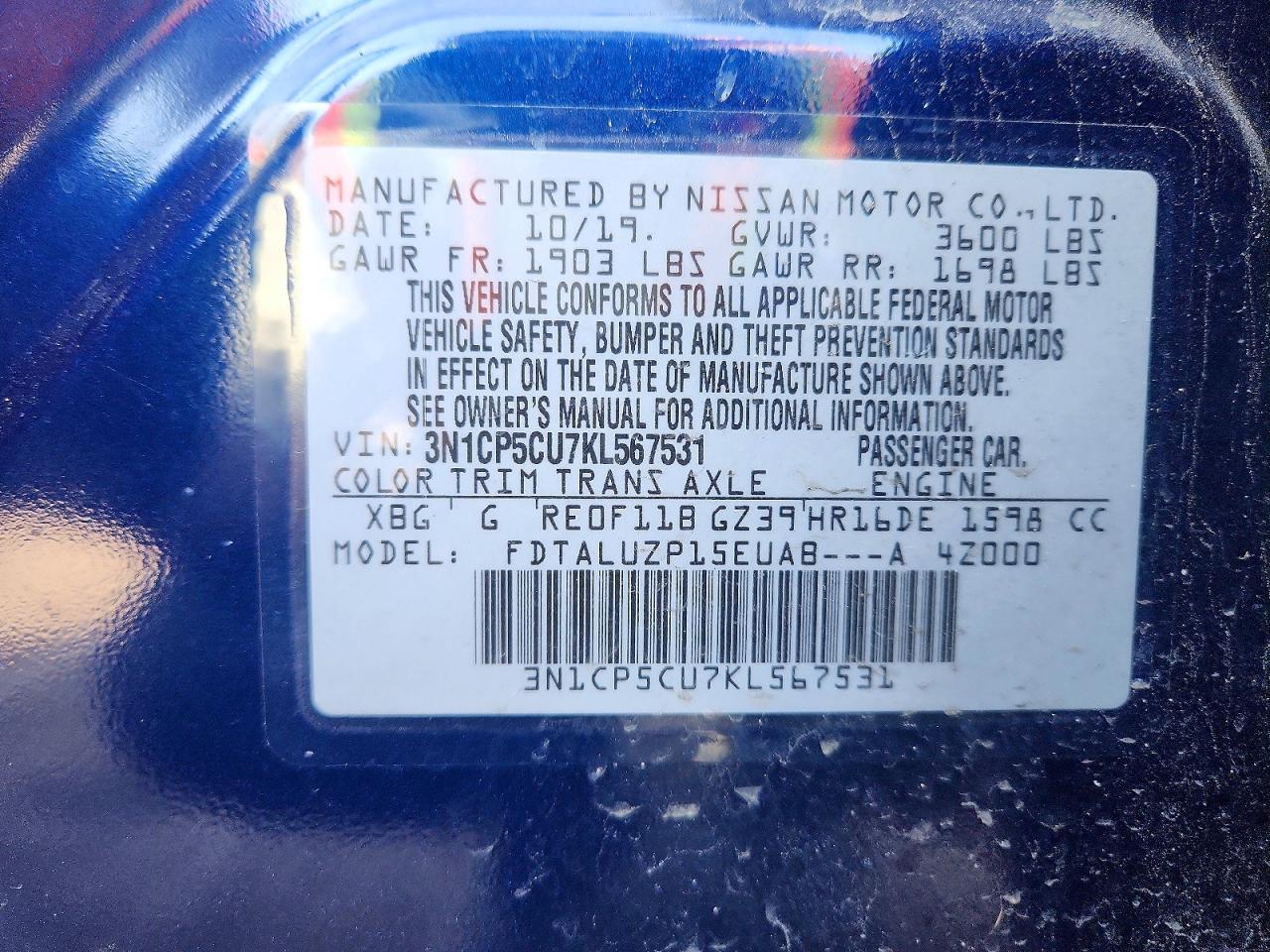 2019 NISSAN KICKS S photo 14