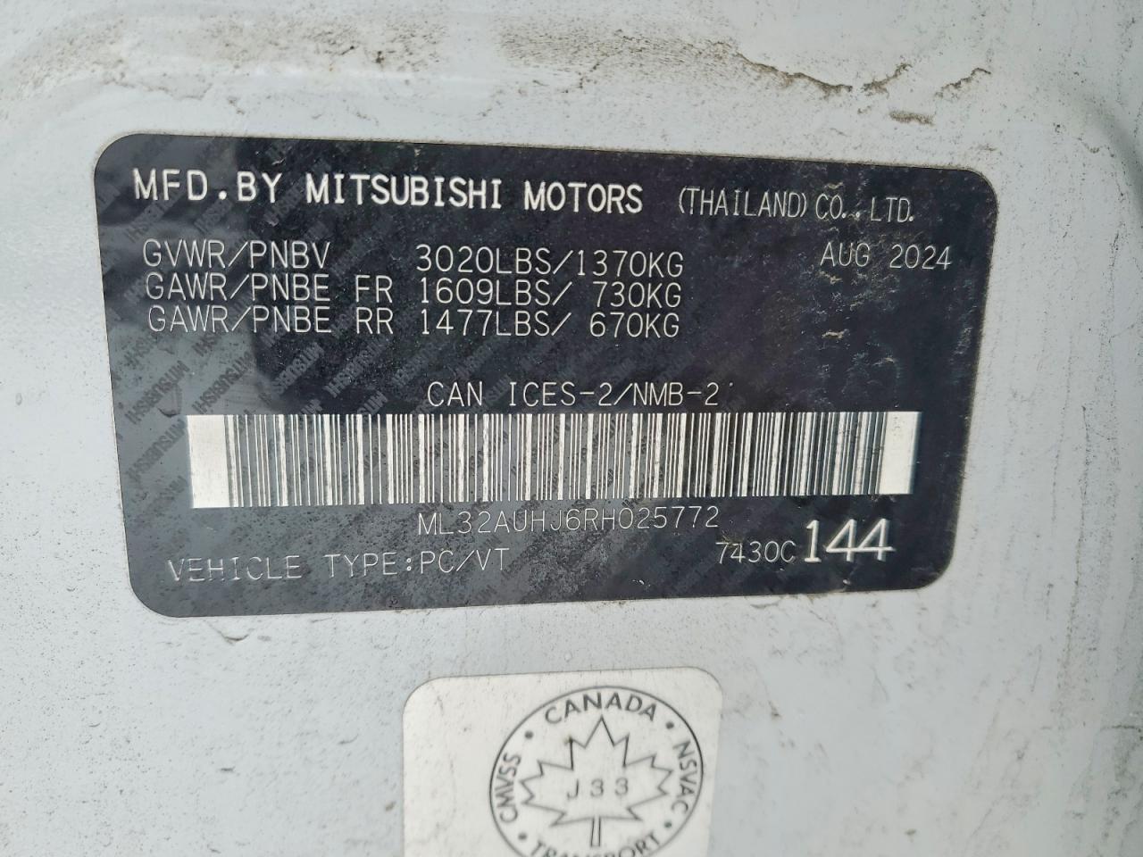 2024 MITSUBISHI MIRAGE ES photo 13