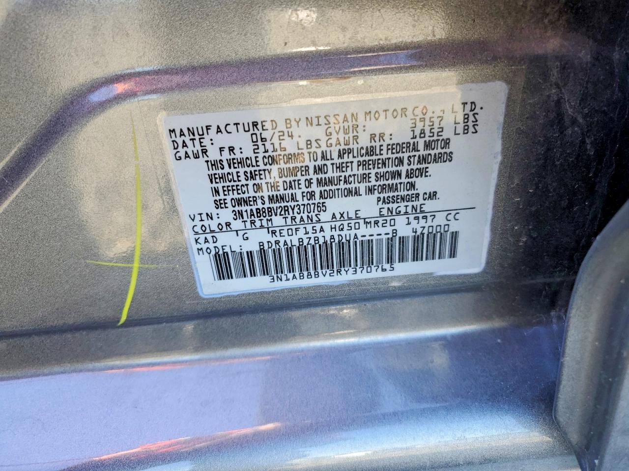 2024 NISSAN SENTRA S photo 13