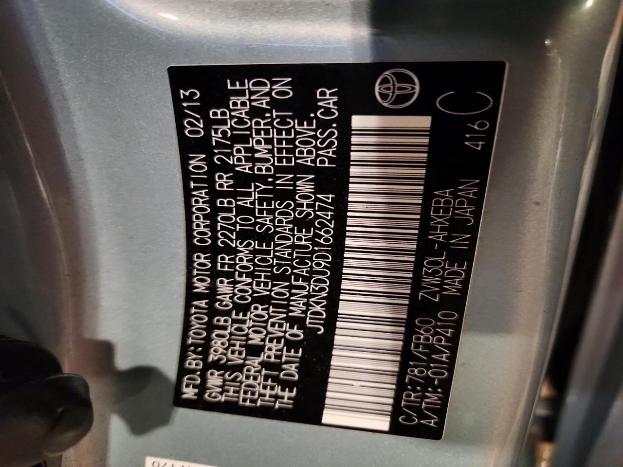 2013 TOYOTA PRIUS photo 23