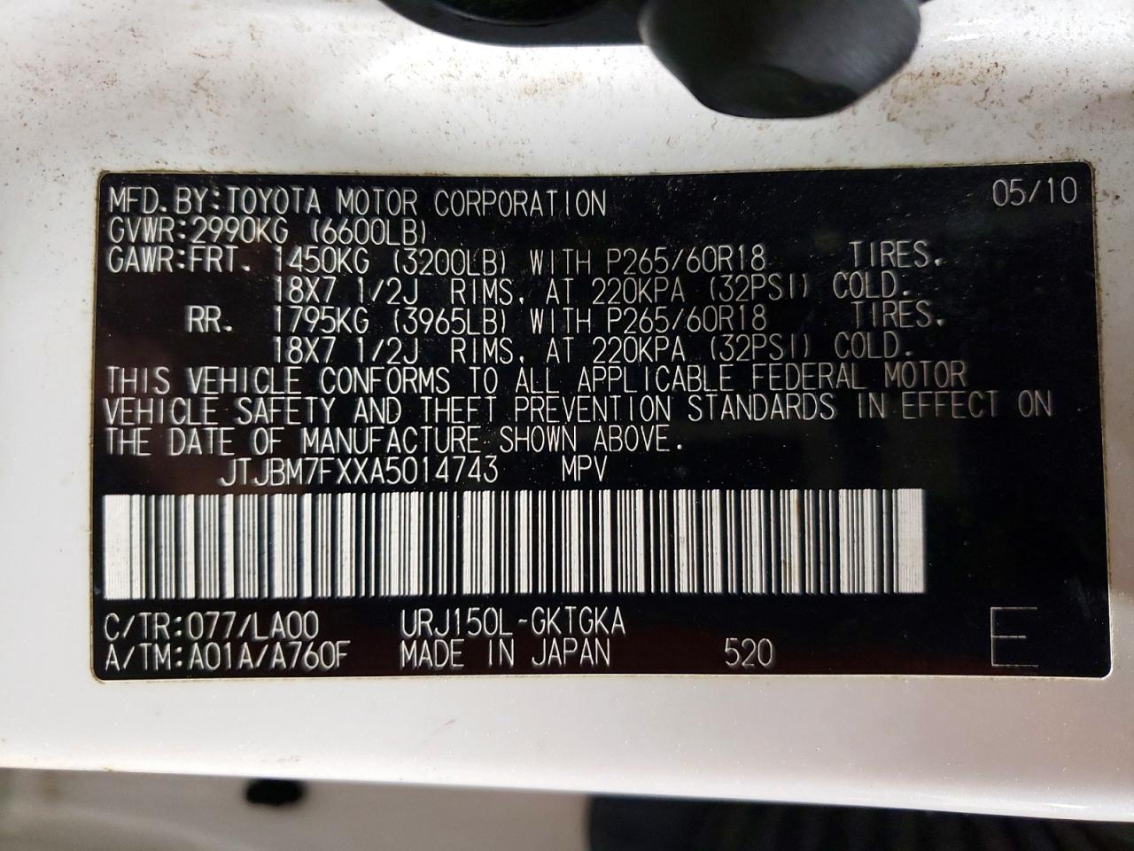 2010 LEXUS GX 460 photo 13