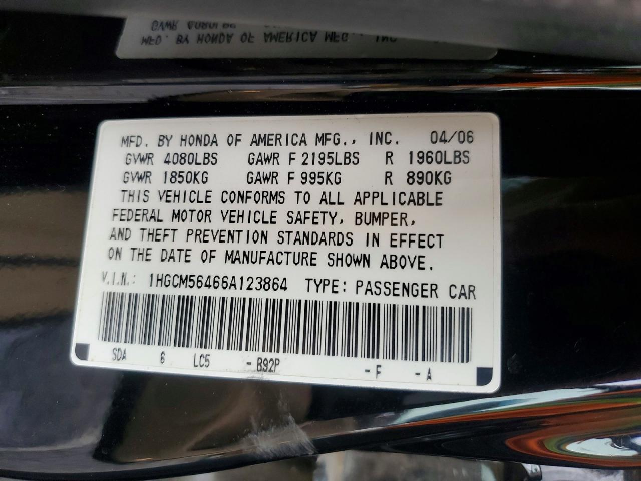 2006 HONDA ACCORD LX photo 12