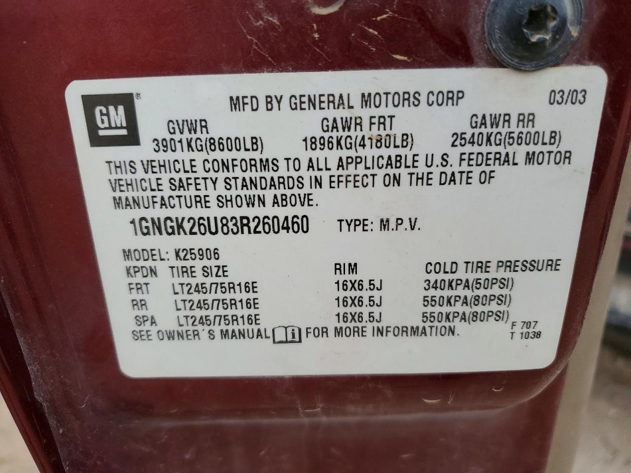2003 CHEVROLET SUBURBAN K2500 photo 13