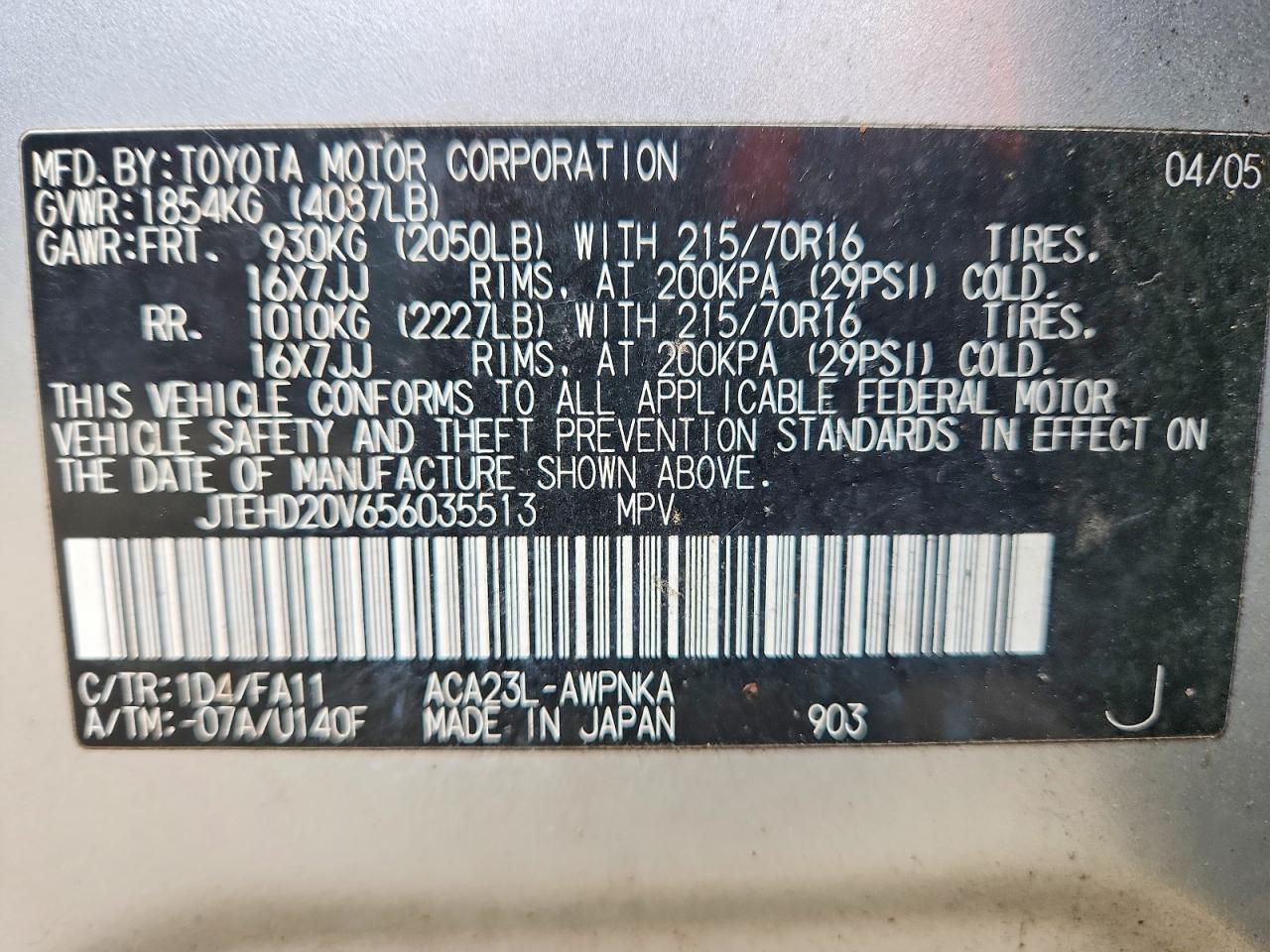 2005 TOYOTA RAV4 photo 13