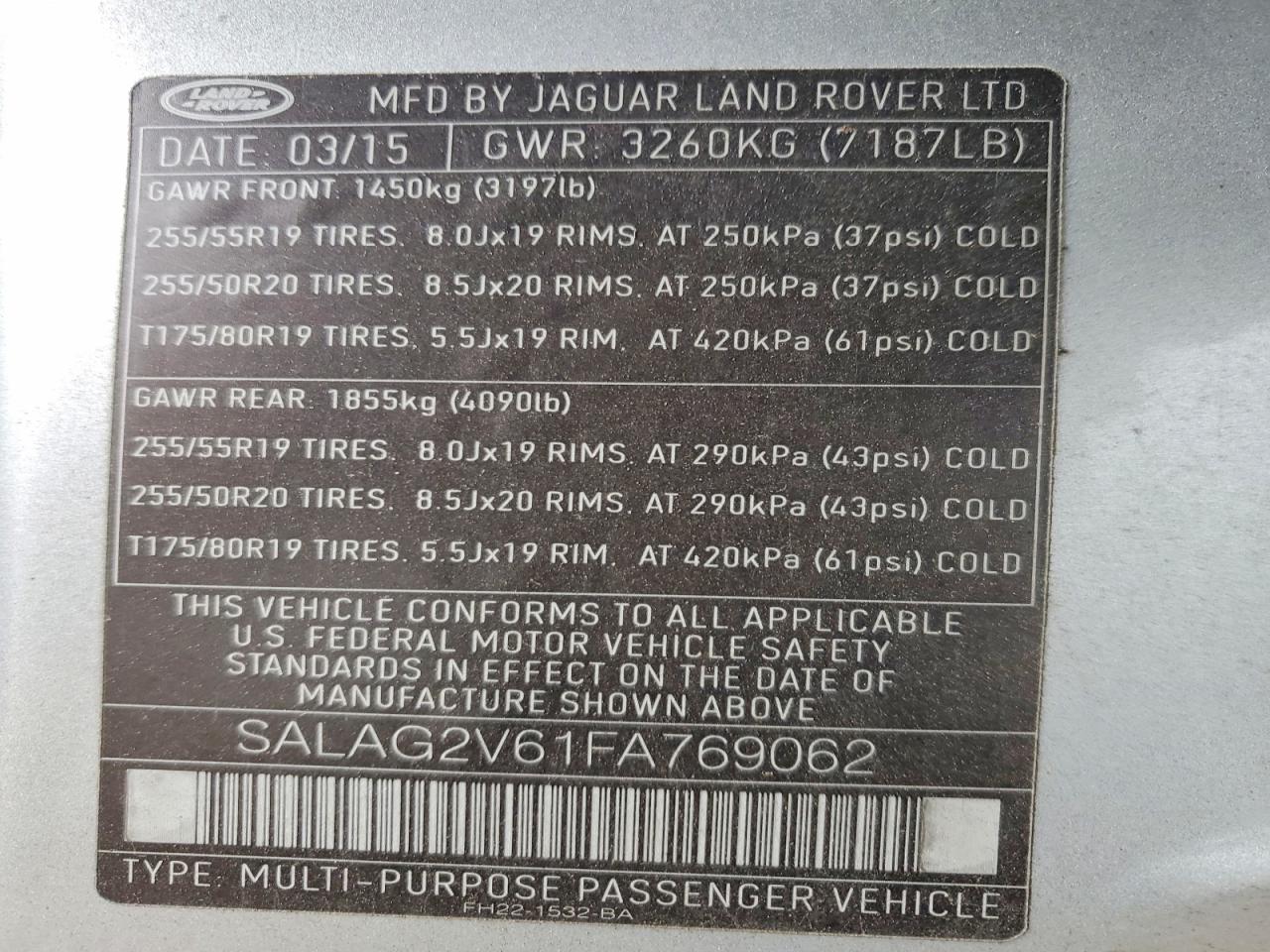 2015 LAND ROVER LR4 HSE photo 13