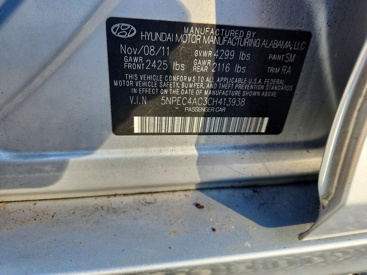 2012 HYUNDAI SONATA SE photo 12